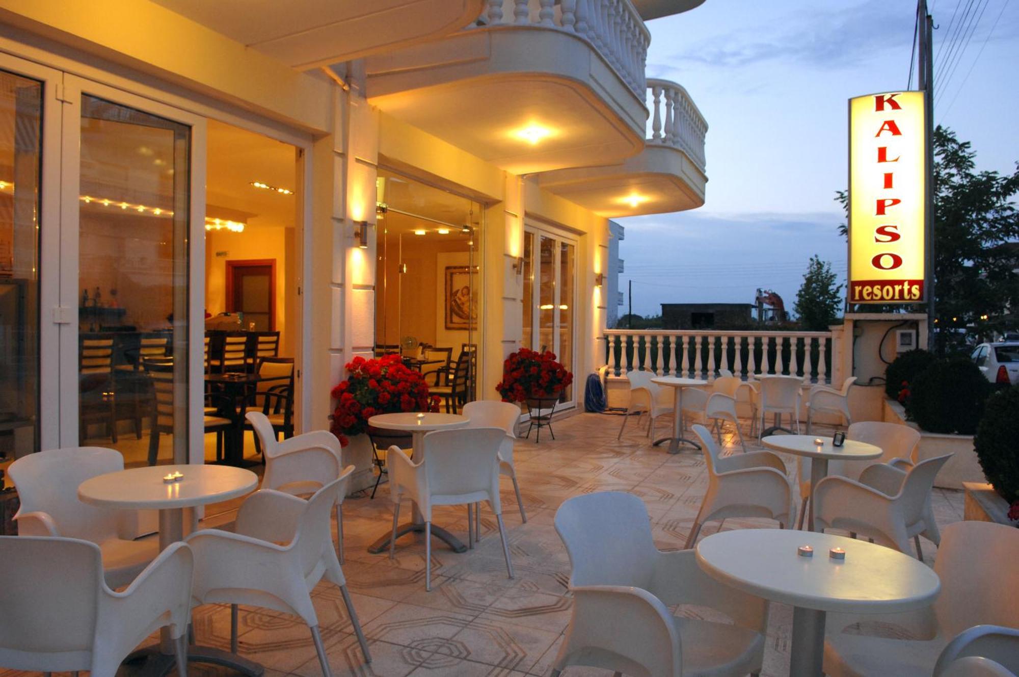 Kalipso Hotel Paralia Katerinis Exterior photo